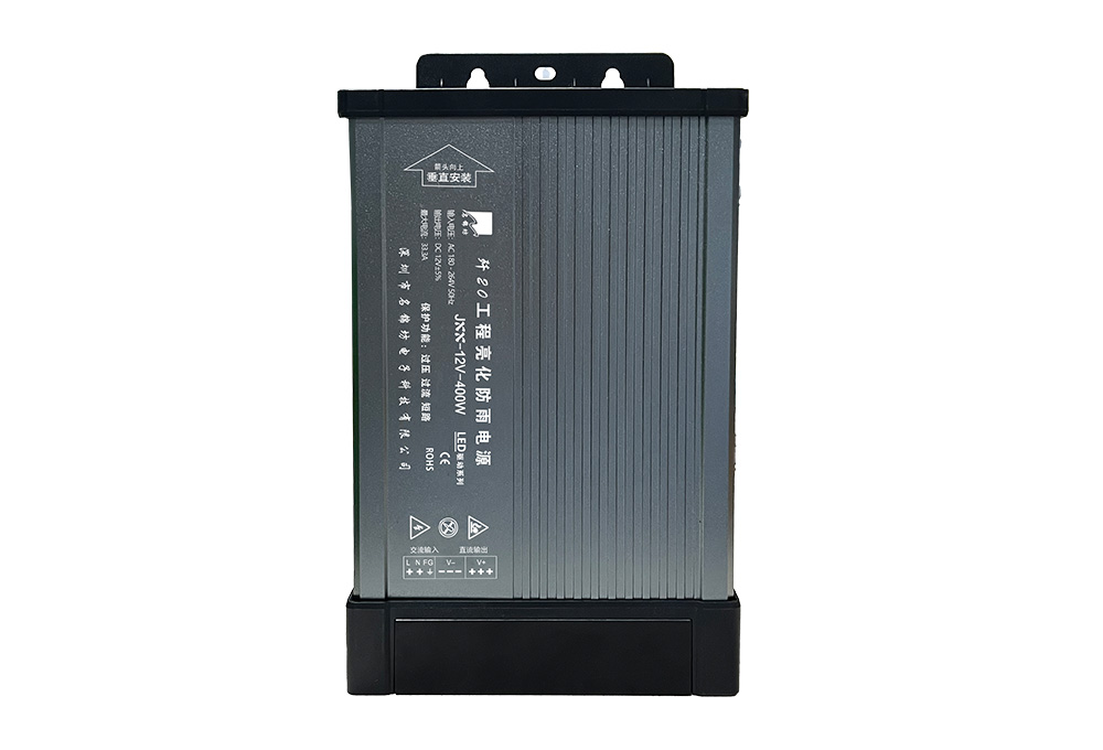 開關(guān)電源變壓器溫度過高怎么處理？